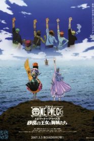 One Piece : Épisode d’Alabasta : La Princesse du désert et les pirates